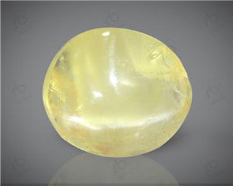 Natural Chrysoberyl Cat's eye  3.07CTS-30261